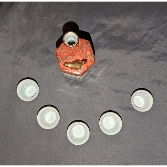 Vtg Kutani Porcelain Lithophane Whistling Bird Sake Set Cup Bottle Japanese 6pcs - Picture 2 of 5